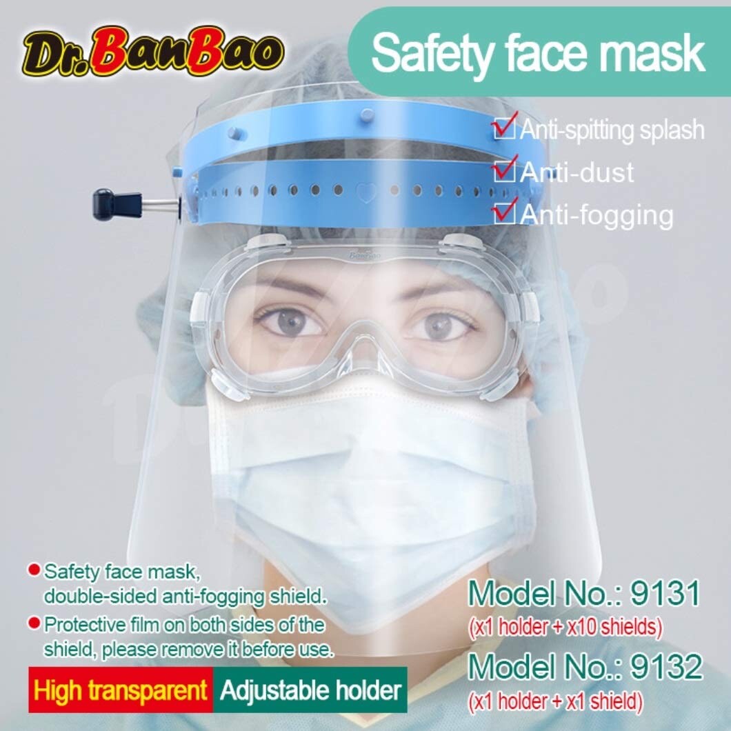 10 Full Safety Face Shield Flip-Up Anti-Splash Protection Washable Mask Medical