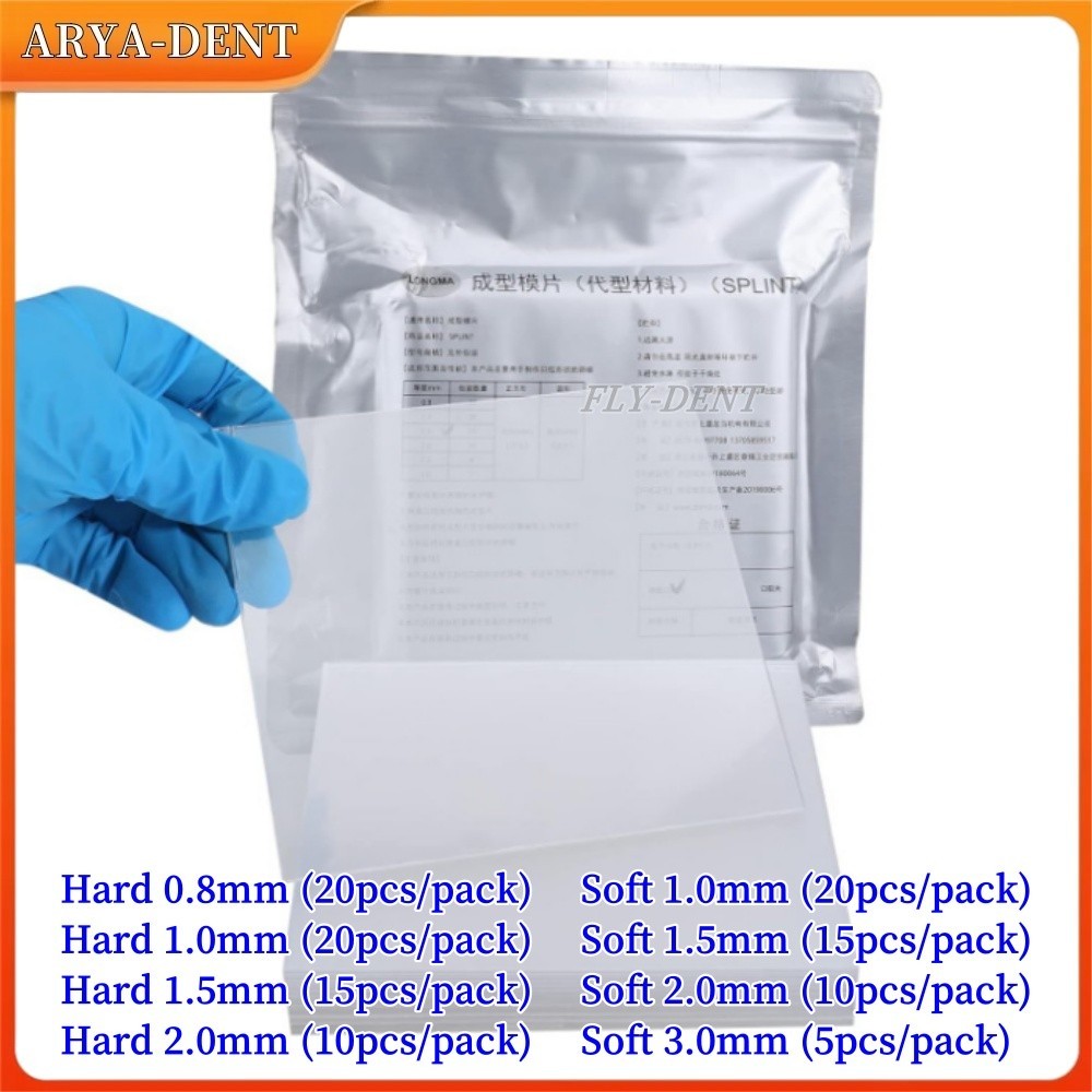 Dental Lab Splint Thermoforming Material Orthodontic Vacuum Forming Hard/Soft