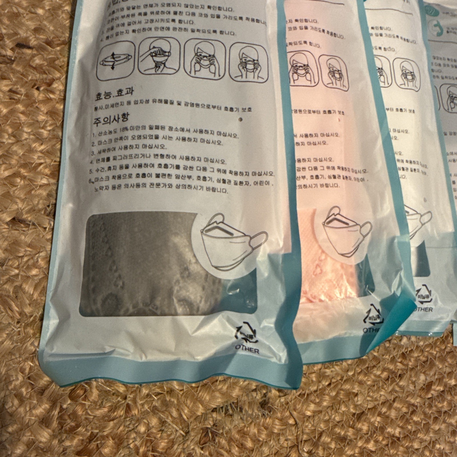 5 – 10 Packs Of kf94 mask made in korea