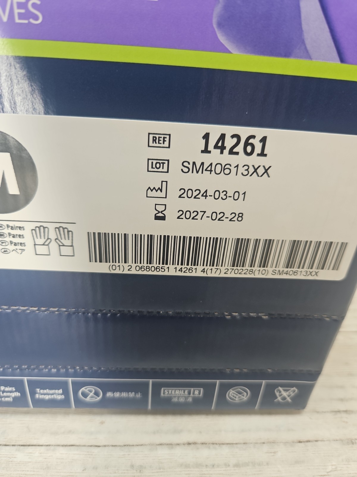 Halyard Purple-XTRA Nitrile Exam Gloves STERILE *1 Box* Size: MEDIUM *Exp: 2/27*