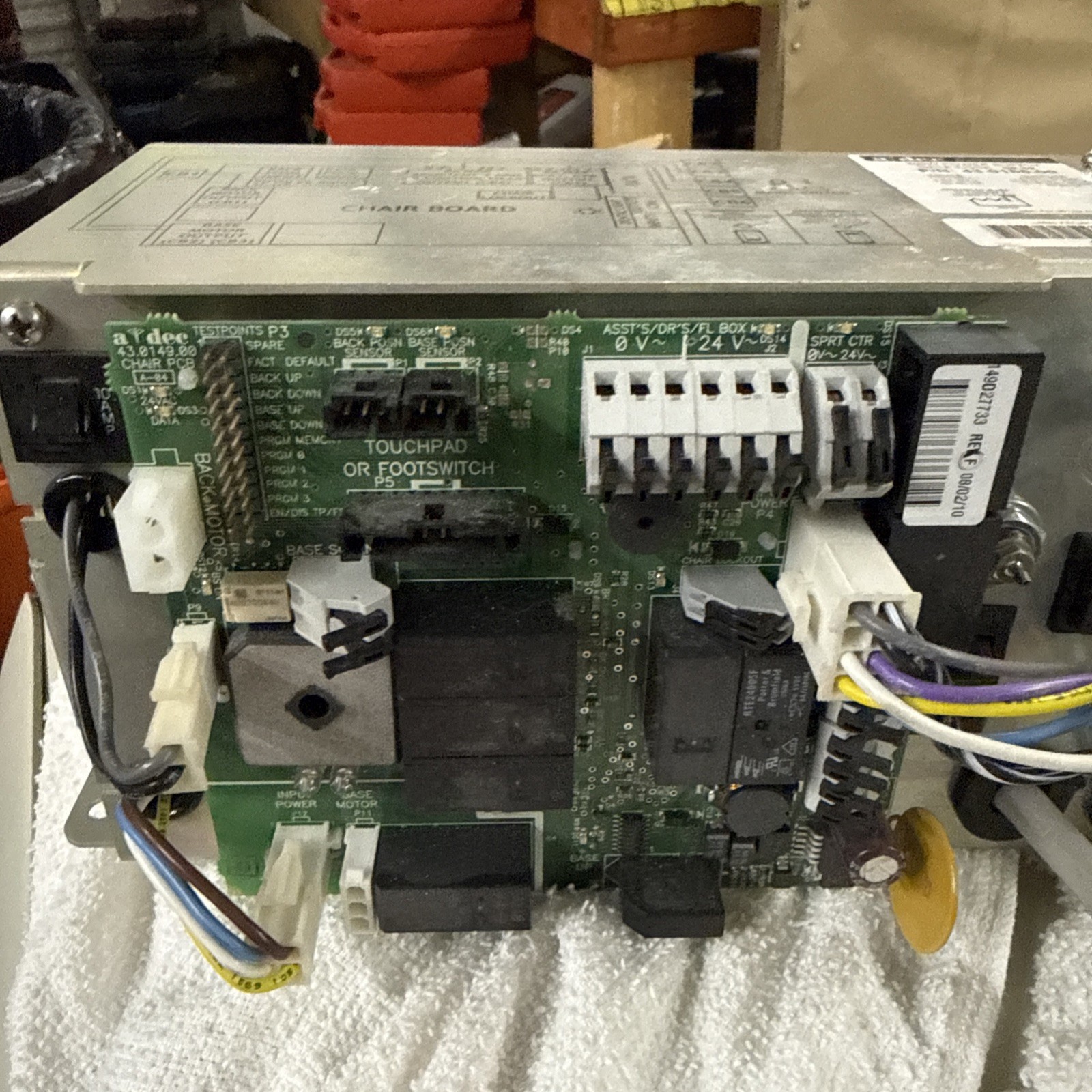 SALE: Adec 300 watt power supply 43.0155.00 with Adec chair PCB 43.0149.00