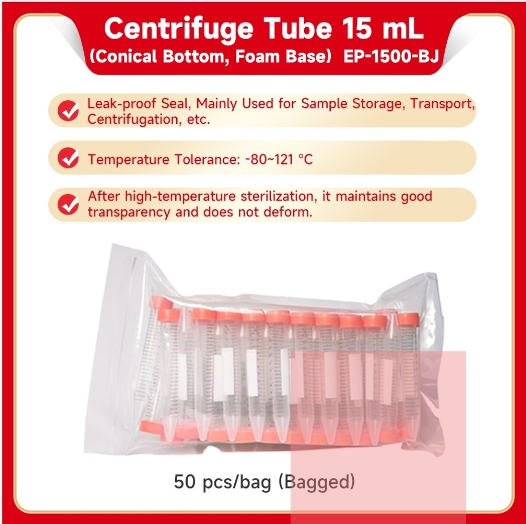 15 mL Centrifuge Tube, Sterile DNase & RNase Free