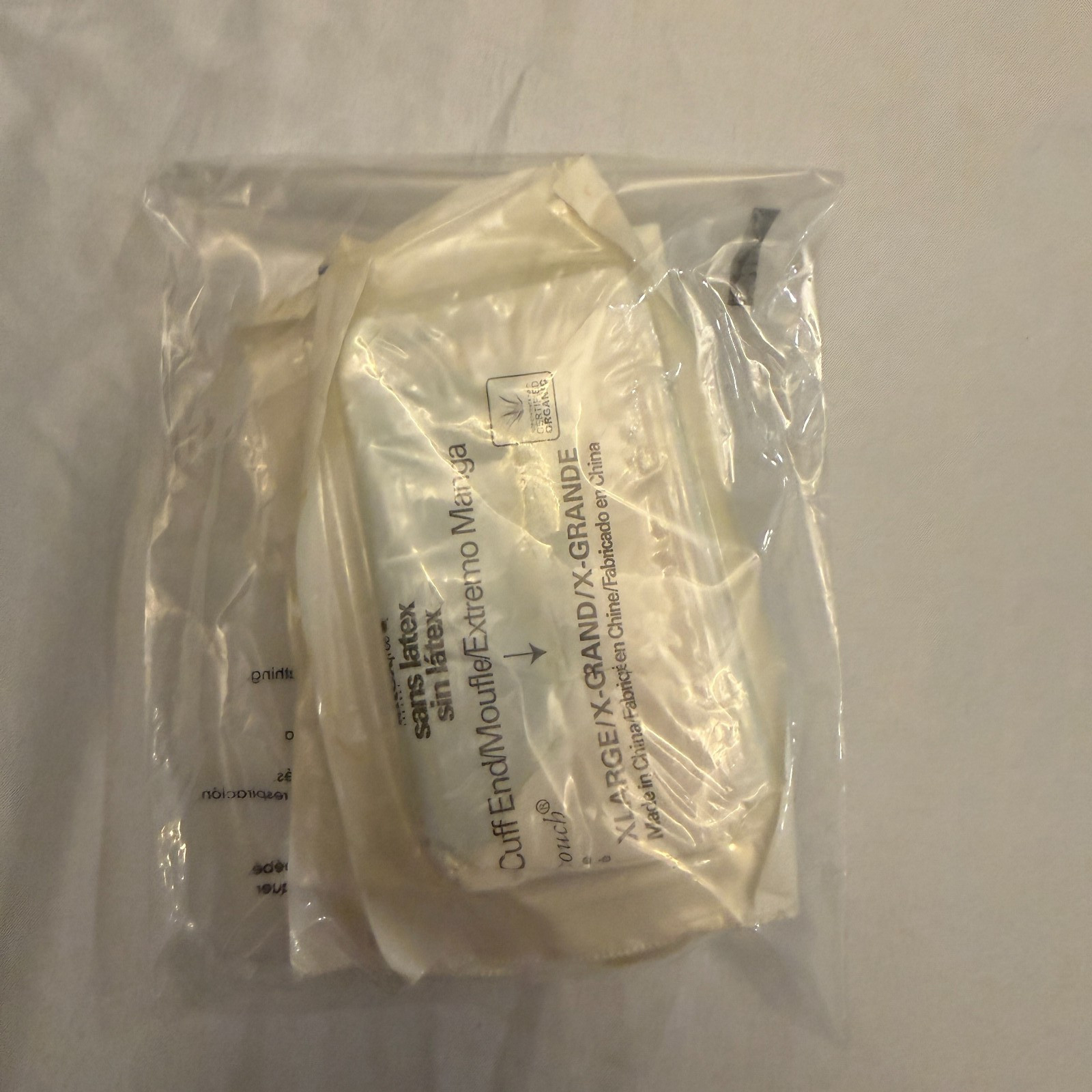 Medline Sterile Aloe Touch XLarge Gloves Non Latex 3 count in pkg (A10-28)