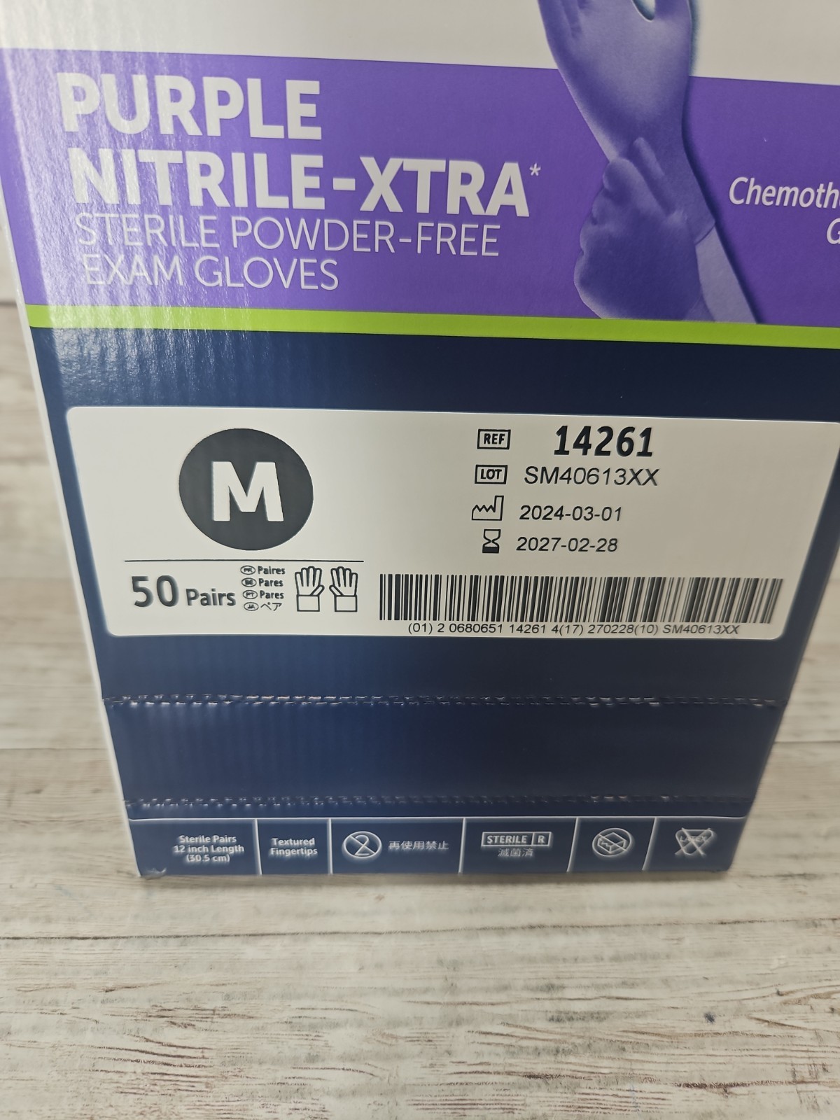 Halyard Purple-XTRA Nitrile Exam Gloves STERILE *1 Box* Size: MEDIUM *Exp: 2/27*