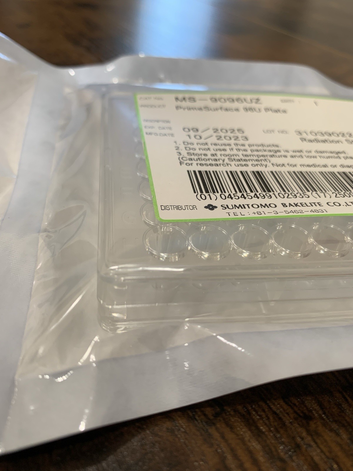 Sbio PrimeSurface 96U Plate MS-9096UZ Polystyrene Radiation Sterilized