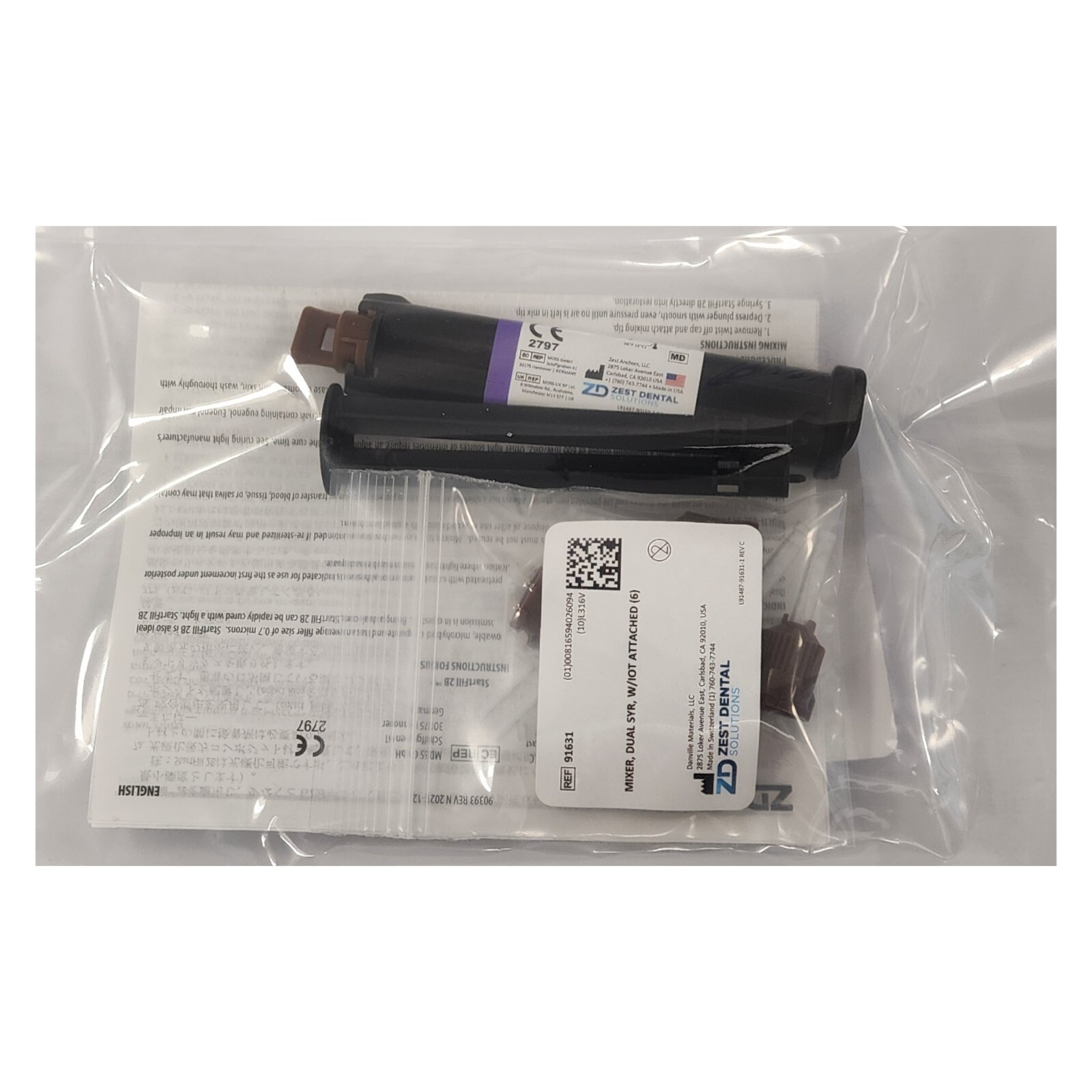 *1-Pack* Danville StartFill 2B Dentin Flowable Composite 10 Gram Syringe 90150