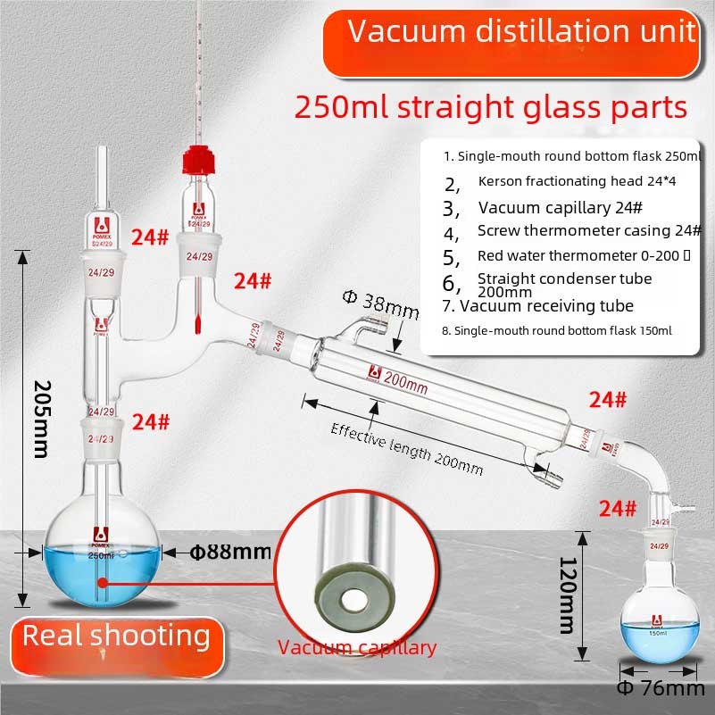 High-Performance Vacuum Distillation Glass Set 250ml-1000ml Lab Supply