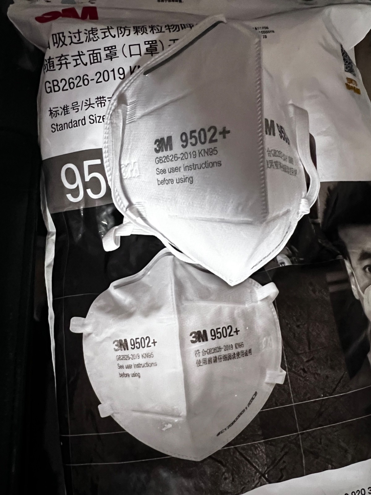 3M KN95 Respirator Face Mask – White (9501) (50 Pack)