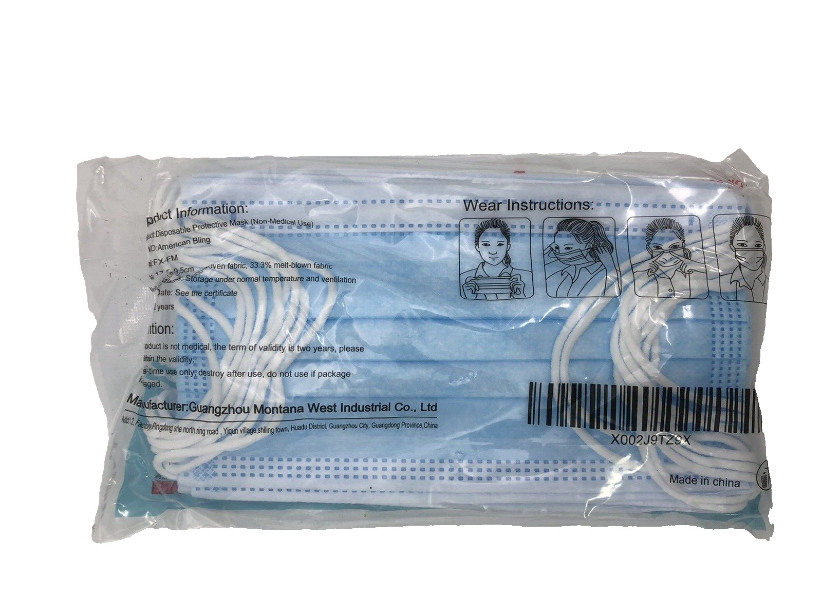 (90) 3-Ply Face Masks Medical Surgical Disposable Ear Loop Mask, ASTM LEVEL3