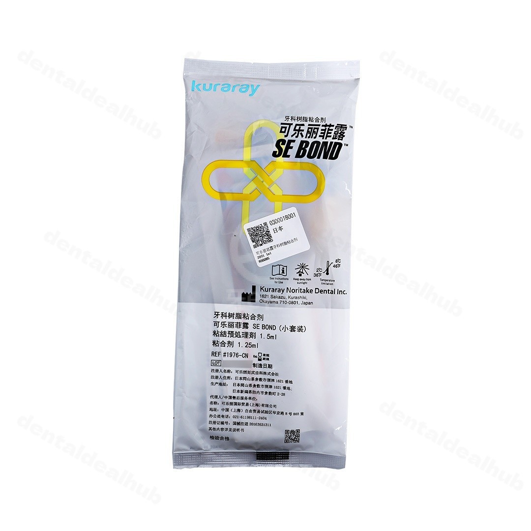 Kuraray Clearfil SE Bond Half Kit Self-etching Primer and a Bonding Agent