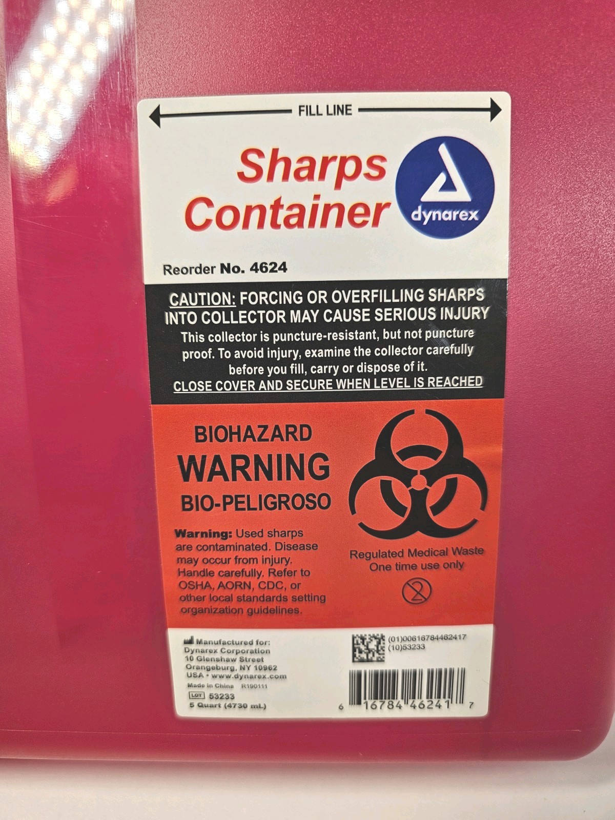 5 PACK Sharps Containers with Lids, 5 Quart / 1.25 Gallon In-Room Disposal