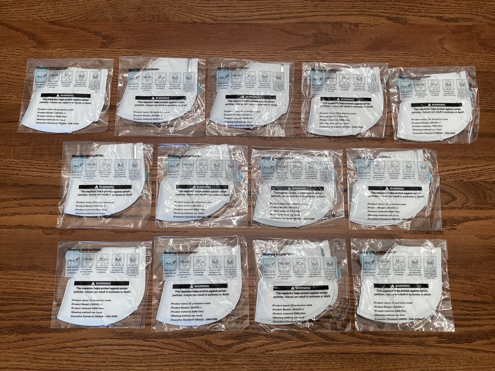 LOT 13pcs KN95 5-Layer Face Protection Respirator Masks Mouth Cover GB2626-2006