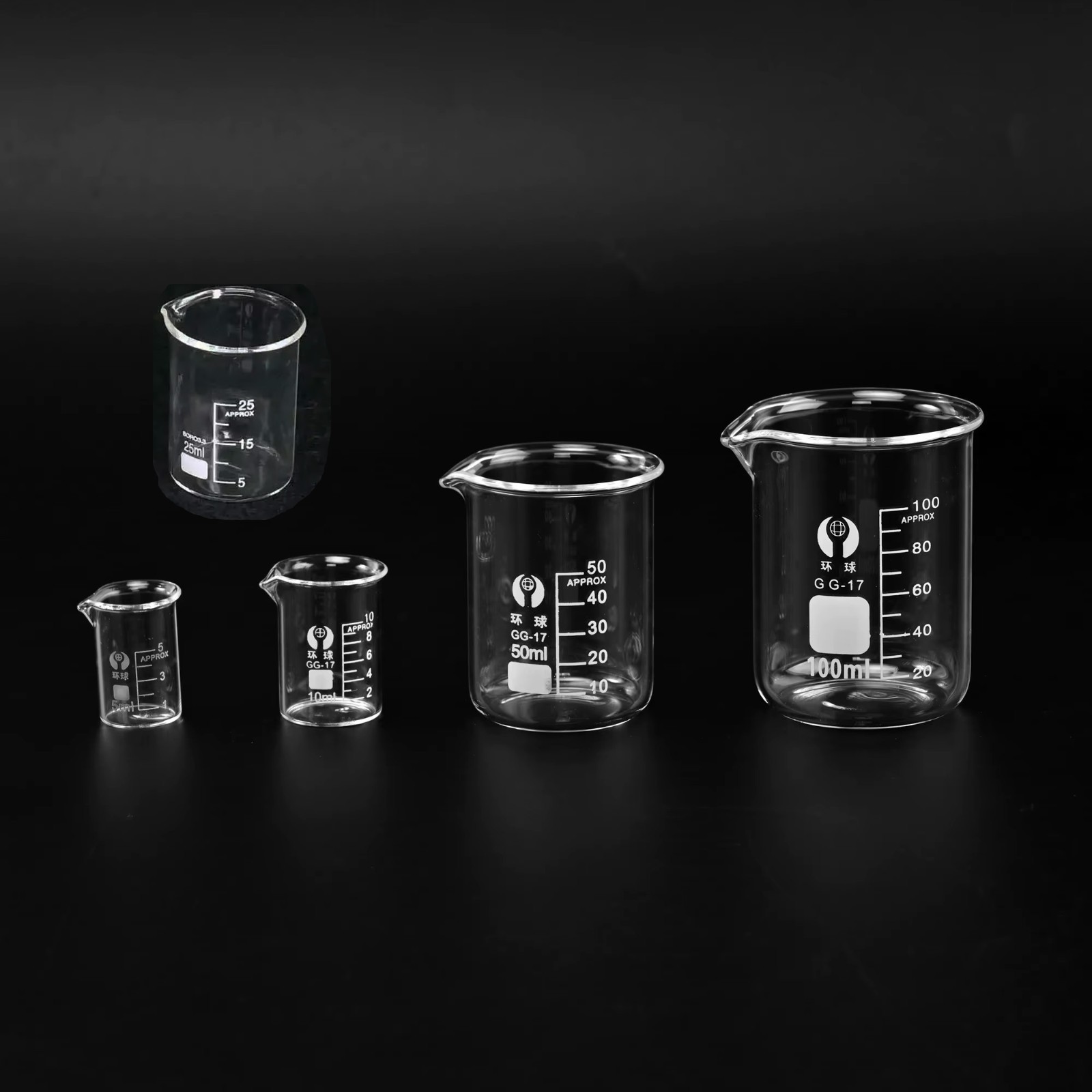 1Set Low Form Glass Beaker 5 10 25 50 100ml Borosilicate Measuring Lab Glassware