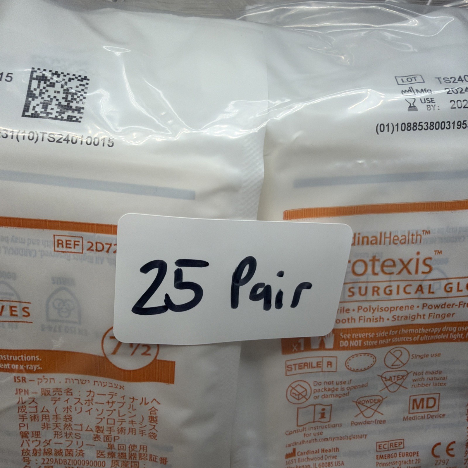Protexis PI Surgical Gloves *25 Pair* Cardinal Health Size: 7.5 Exp: 12/26