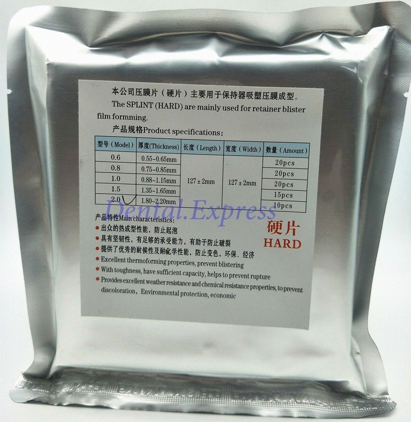 1 Pack Dental Vacuum Forming Sheets Lab Splint Thermoforming Materials Hard Soft