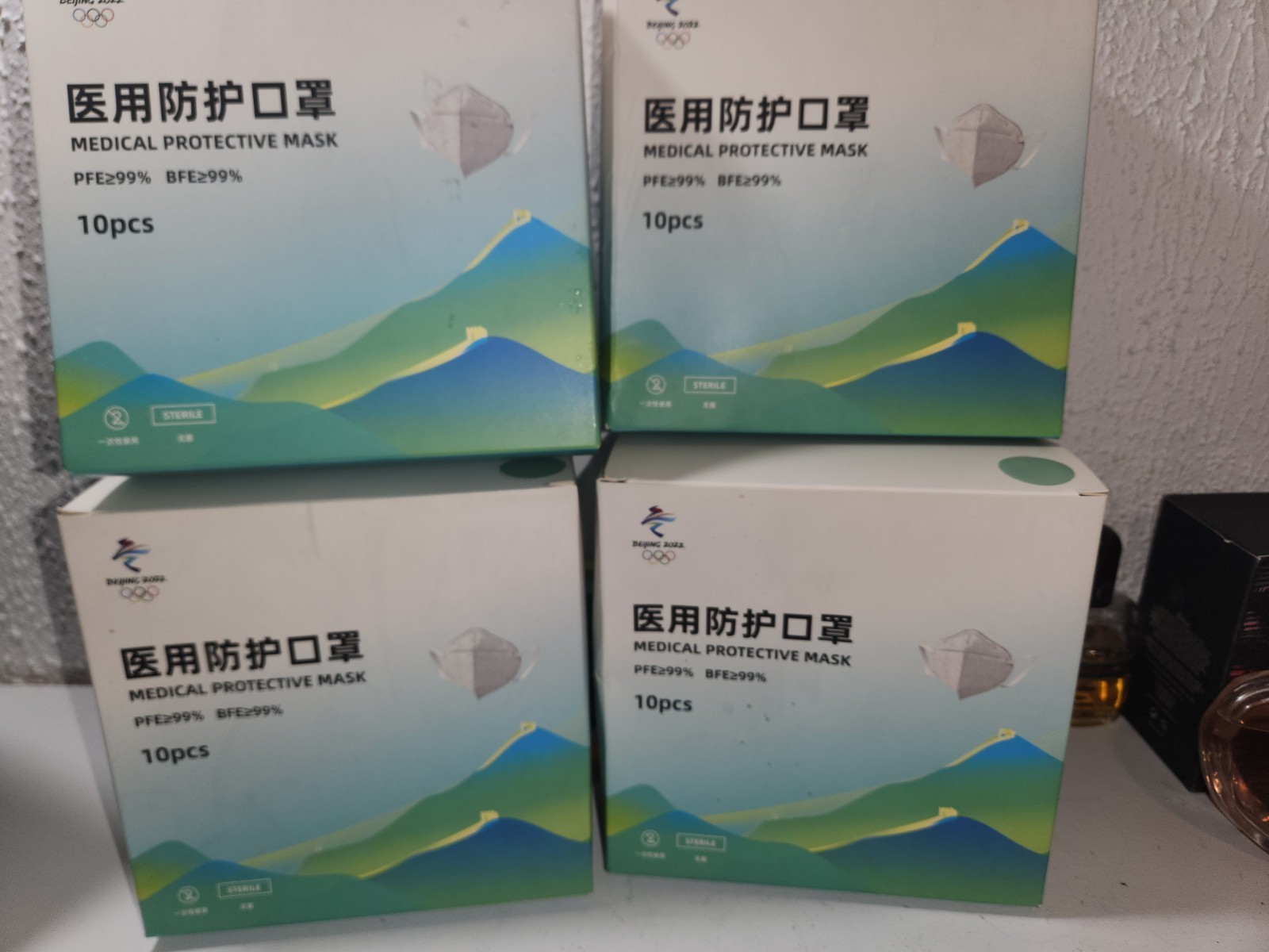 Beijing 2022 Olympic Medical Protective Face Masks Disposable Sealed Box