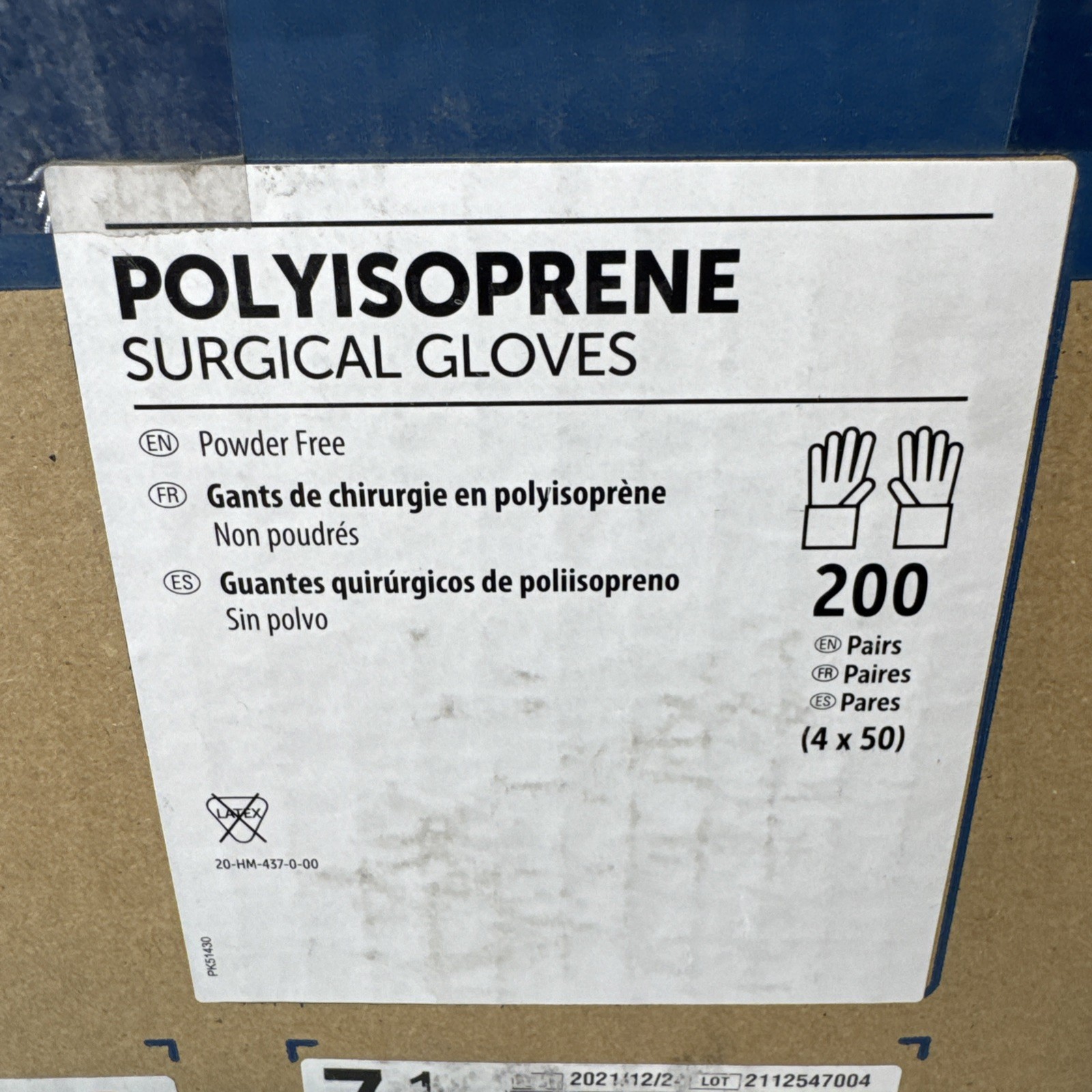 HALYARD Polyisoprene Surgical Gloves Size: 7.5 *1 Case 200 Pair* *See Date*12-24