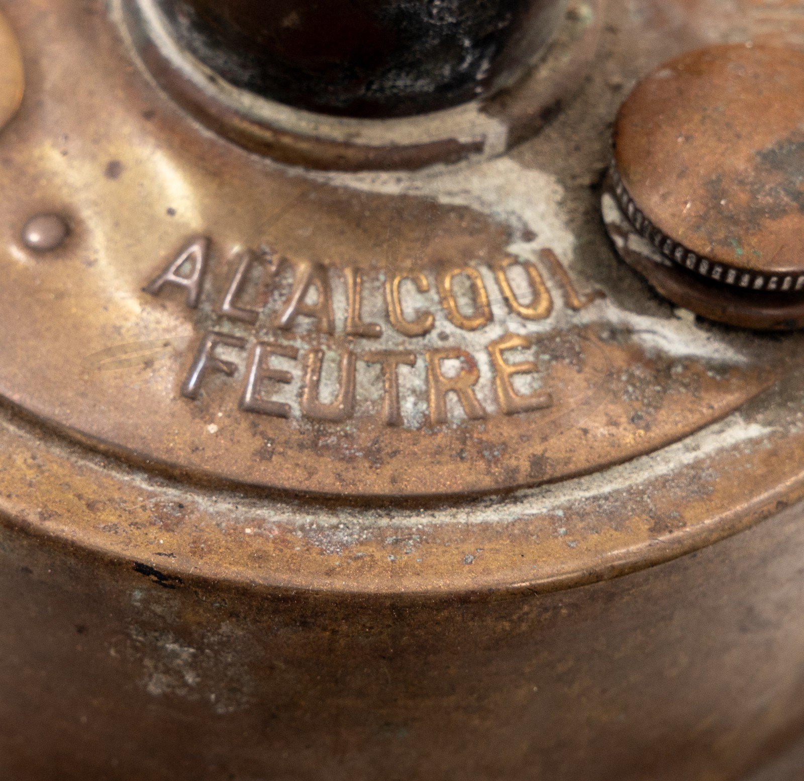 ANTIQUE ALALCOUL FEUTRE ALCOHOL LAMP C.G.B. FRANCE INEXPOLOSIBLE SAFE BRONZE