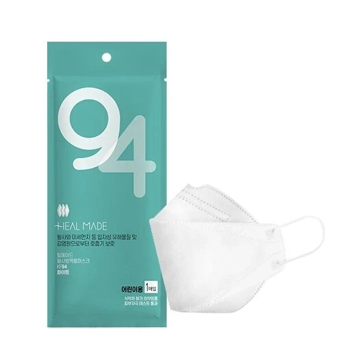 10 Packs Heal Made KF94 Korean Face Mask Made in Korea Adults & Kids Dust Cover