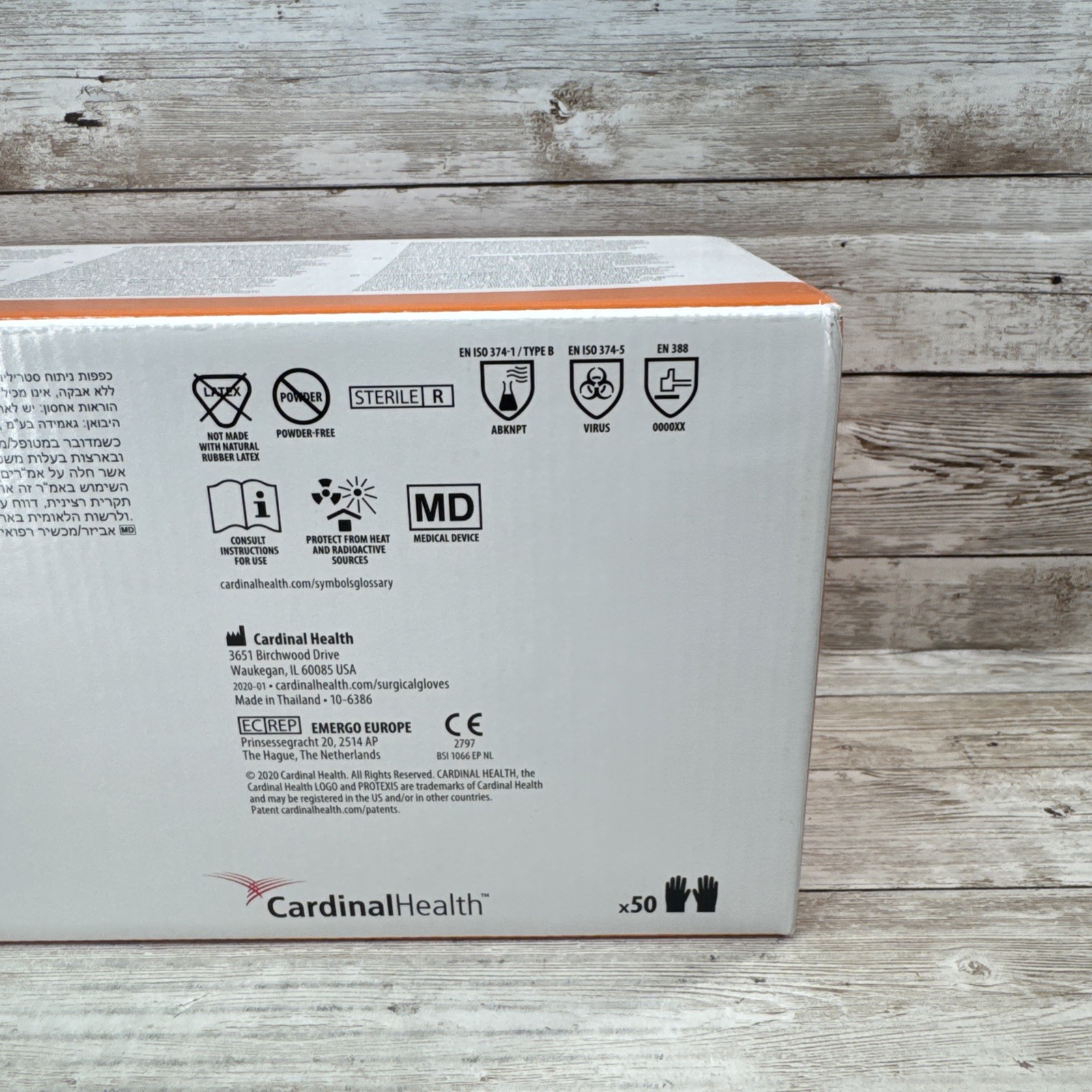 Protexis PI Polyisoprene Surgical Gloves Sterile *1 Box* Size: 8 *See Date*2-24