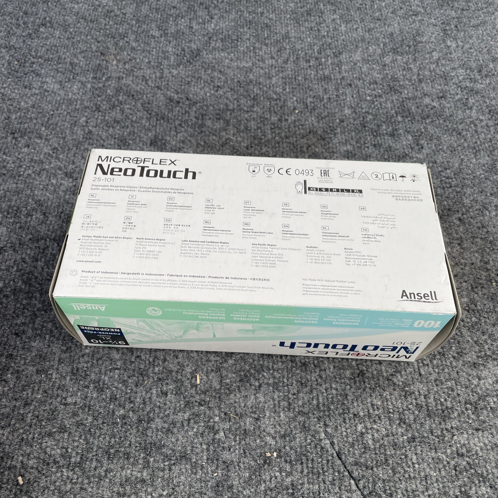 Lot of 5 – Microflex NeoTouch 25-101 Neoprene Gloves – Box of 100 Size: XL