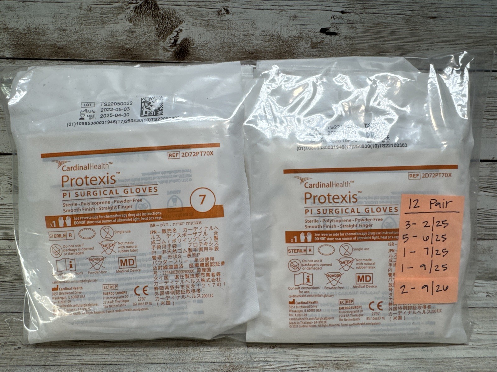 Protexis PI Surgical Gloves Cardinal Health *12 Pair* Size: 7 *See Dates*