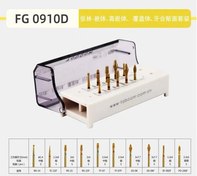 Dental Preparation burs Kit for Porcelain Alloy Inlay and onlay FG0910D