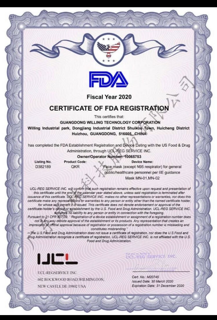 50 pcs k-N95 Face Masks -AUTHORIZED SELLER -AUTHORIZED LISTED