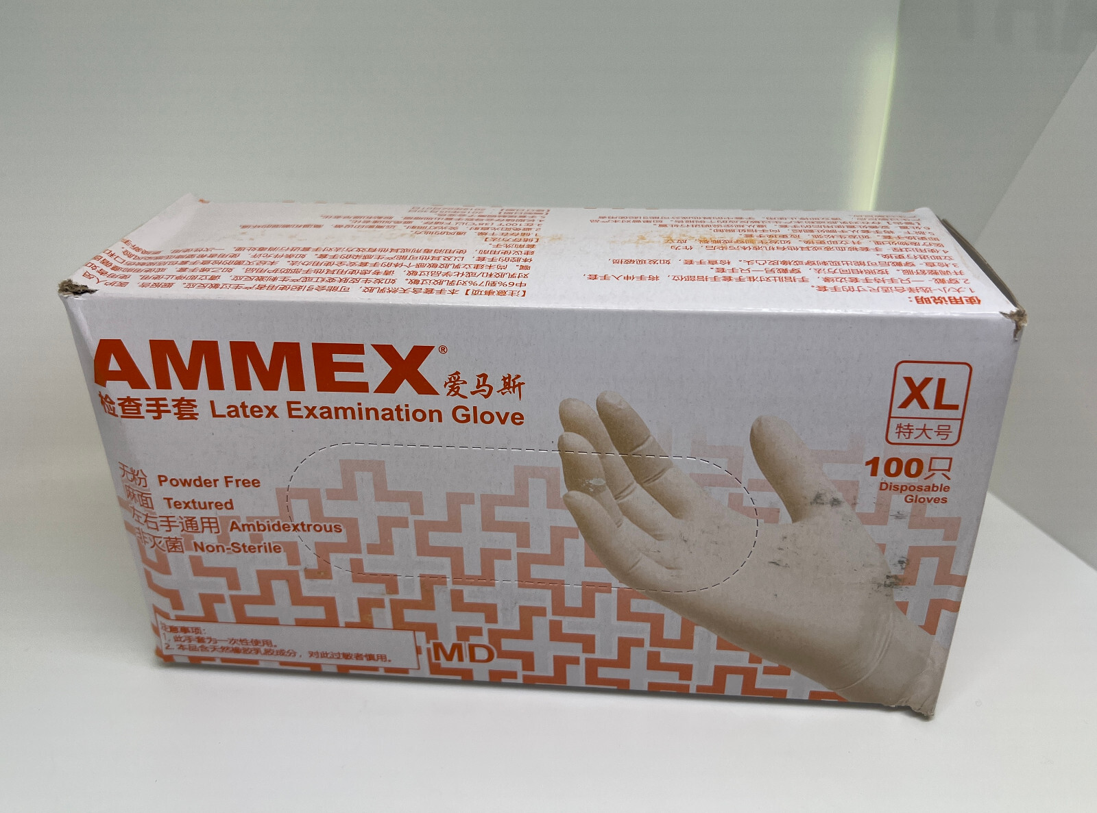 10X100ct (ONE CASE) Latex Exam Gloves, Textured, Powder Free, CE Approved, Large