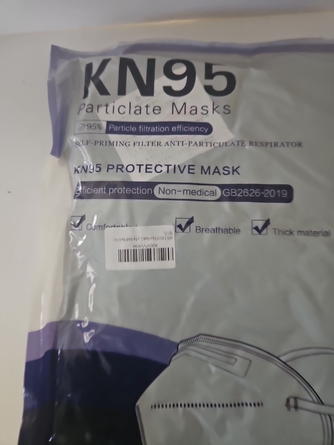 60 PCS KN95 Protective Face Mask Disposable Particulate Respirator Non-Medical