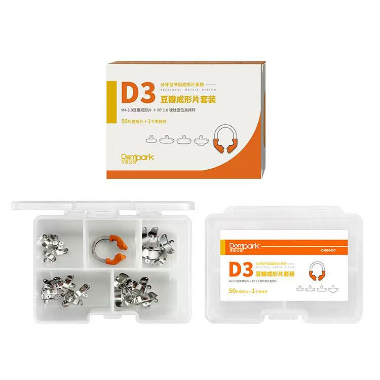 Dental Sectional Matrix Stystem Kit Matrix Bands M4/Universal NITI Clamp Ring R7