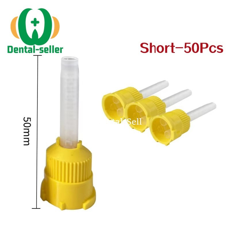 50 Pcs Dental Mixing Tips Impression Material HP Tips Yellow Long 7cm Short 53cm
