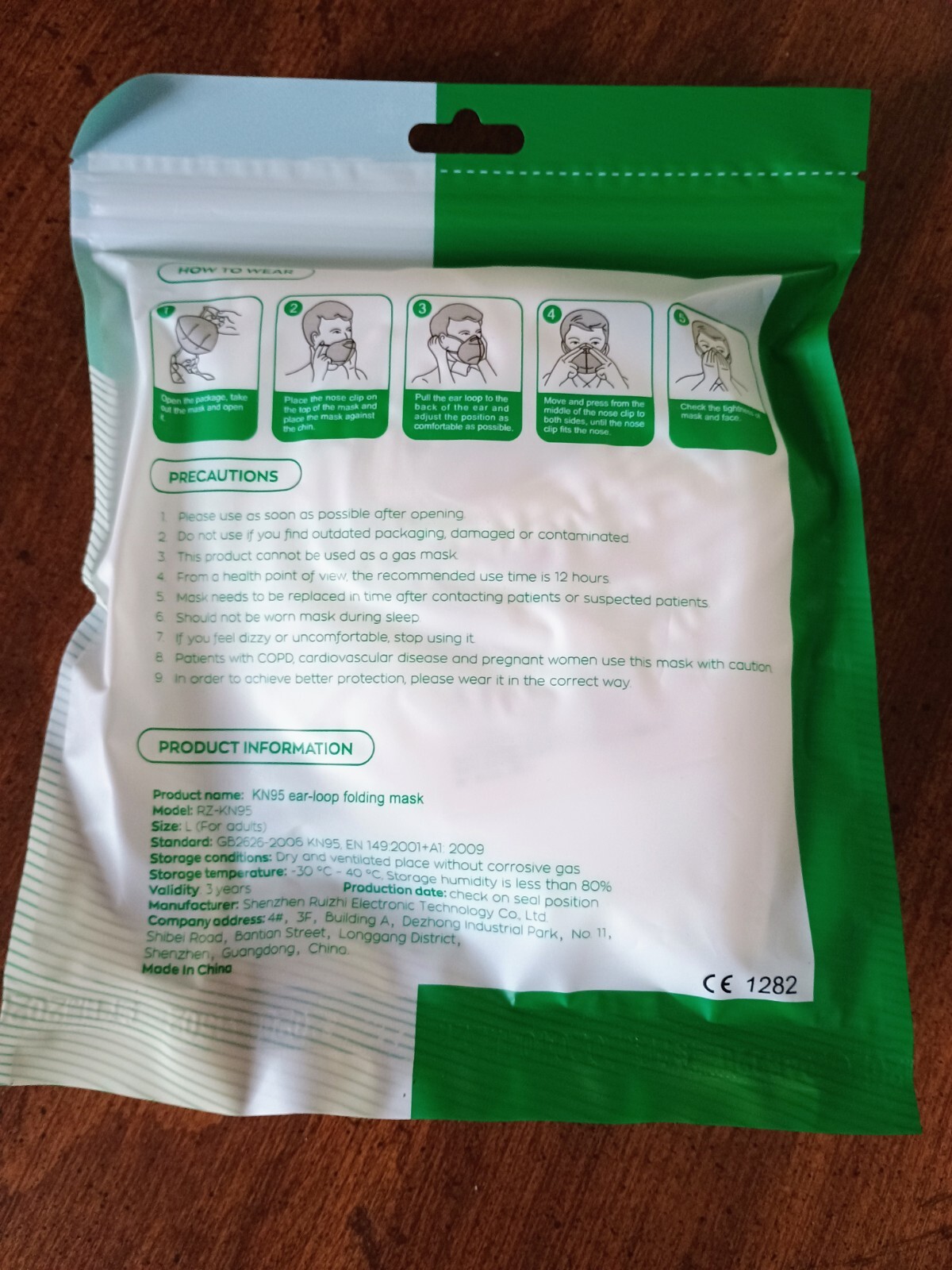 5x REIS KN95 Protective 5 Layer Face Mask Disposable N95 Mask – 5 Pack