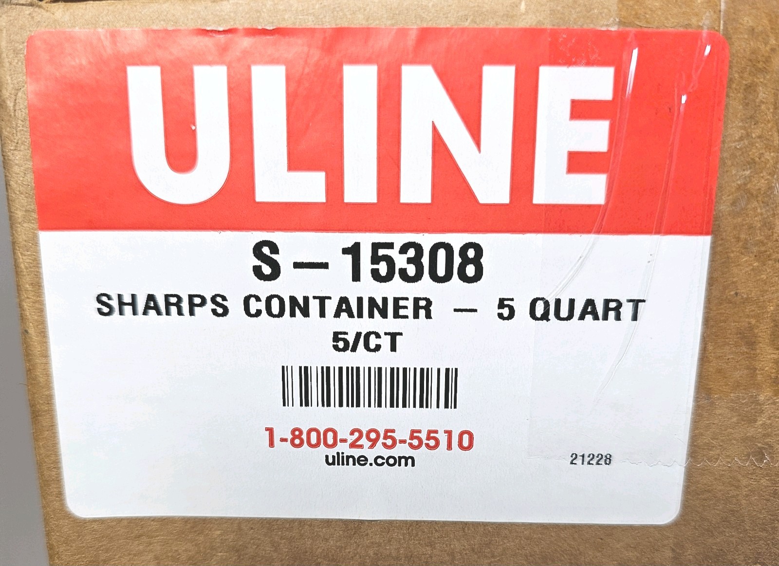 5 PACK Sharps Containers with Lids, 5 Quart / 1.25 Gallon In-Room Disposal