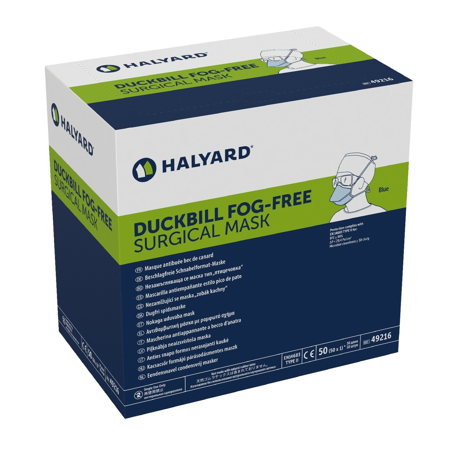 *50-Pieces* Halyard Duckbill Fog-Free Surgical Face Mask Blue 49216