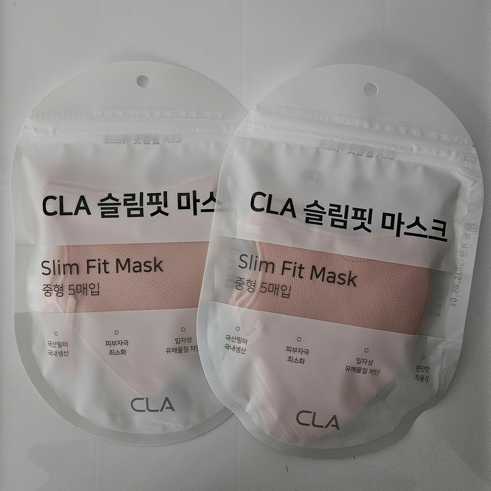 Korean CLA Slim Fit Mask KF94 – Color Blush Beige/Pink Size Medium (10 Masks)