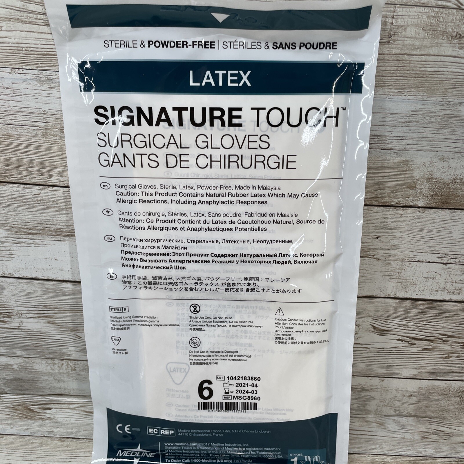1 Box Medline Signature Touch LATEX Surgical Gloves Size: 6 MSG8960 *See Dates*
