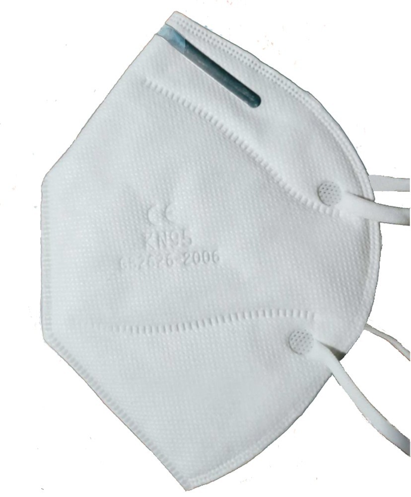 Nan Gi Xing KN95 Face Mask, Flat Fold Style Non-Medical 50/Box