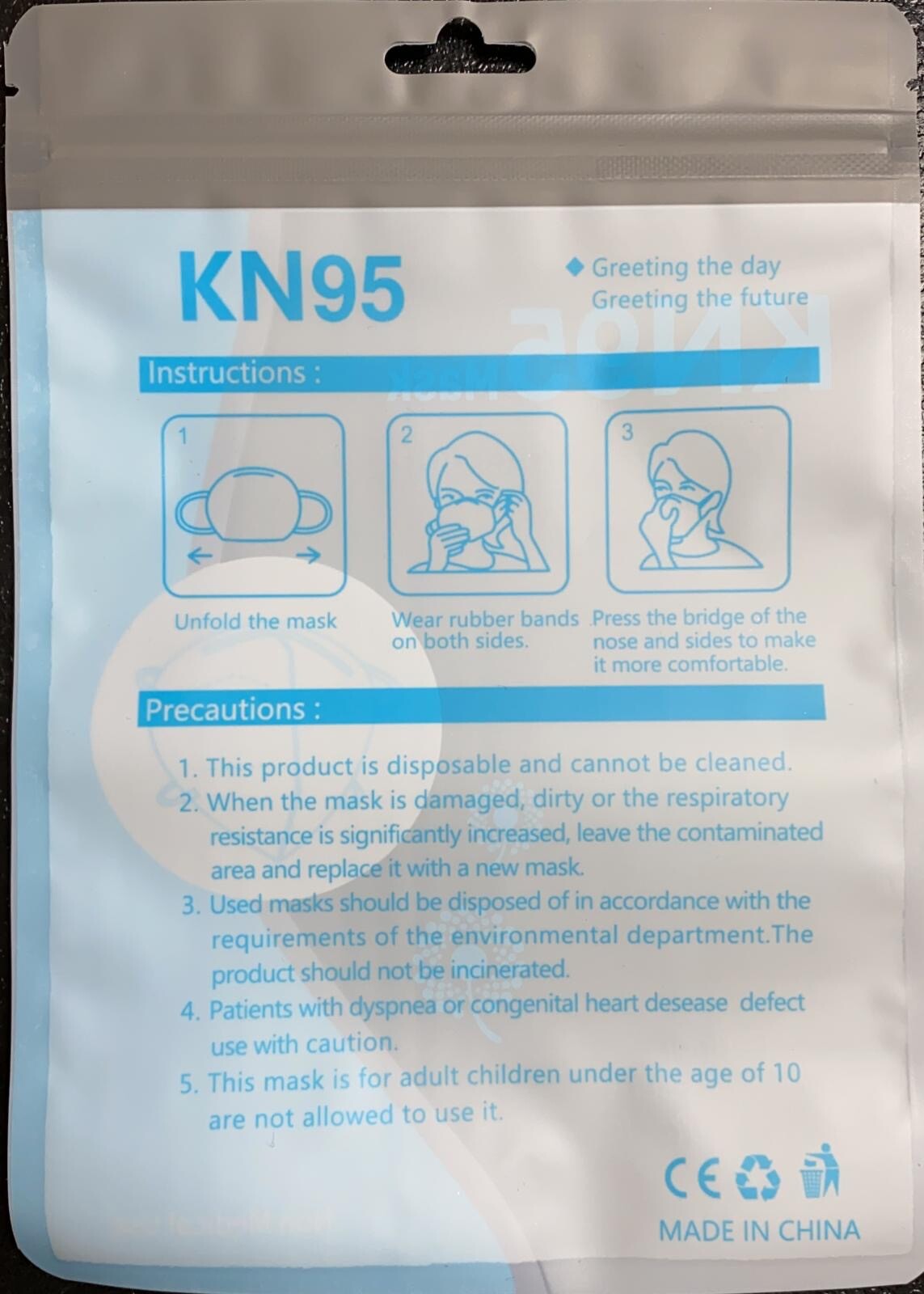 15 PCS KN95 Disposable Face Mask Mouth Cover Medical Protective Respirator K N95