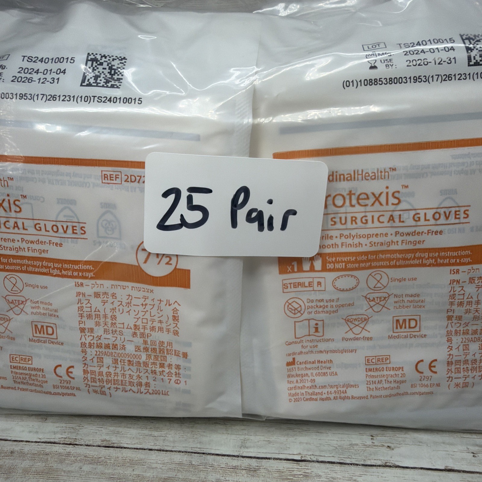 Protexis PI Surgical Gloves *25 Pair* Cardinal Health Size: 7.5 Exp: 12/26