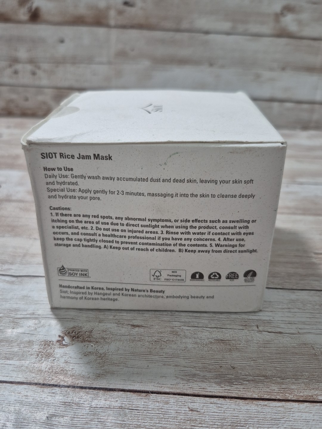 SIOT Rice Jam Mask 8.45 fl oz 250 mL – Exp 2028.09.08