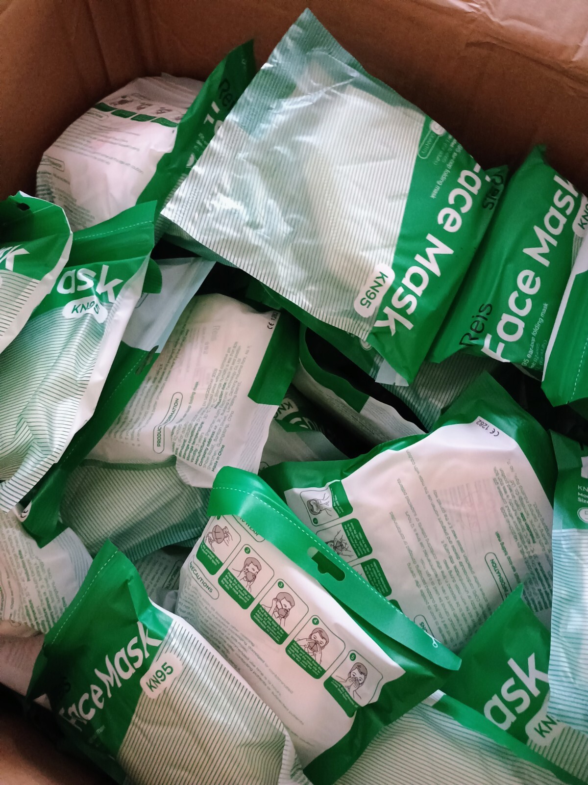 5x REIS KN95 Protective 5 Layer Face Mask Disposable N95 Mask – 5 Pack