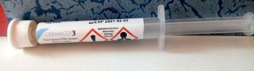 3 x Dentsply Ceramco 3 Base Paste Opaque 2ml Syr ( 0.07 FL oz. ) DENTAL LAB USE
