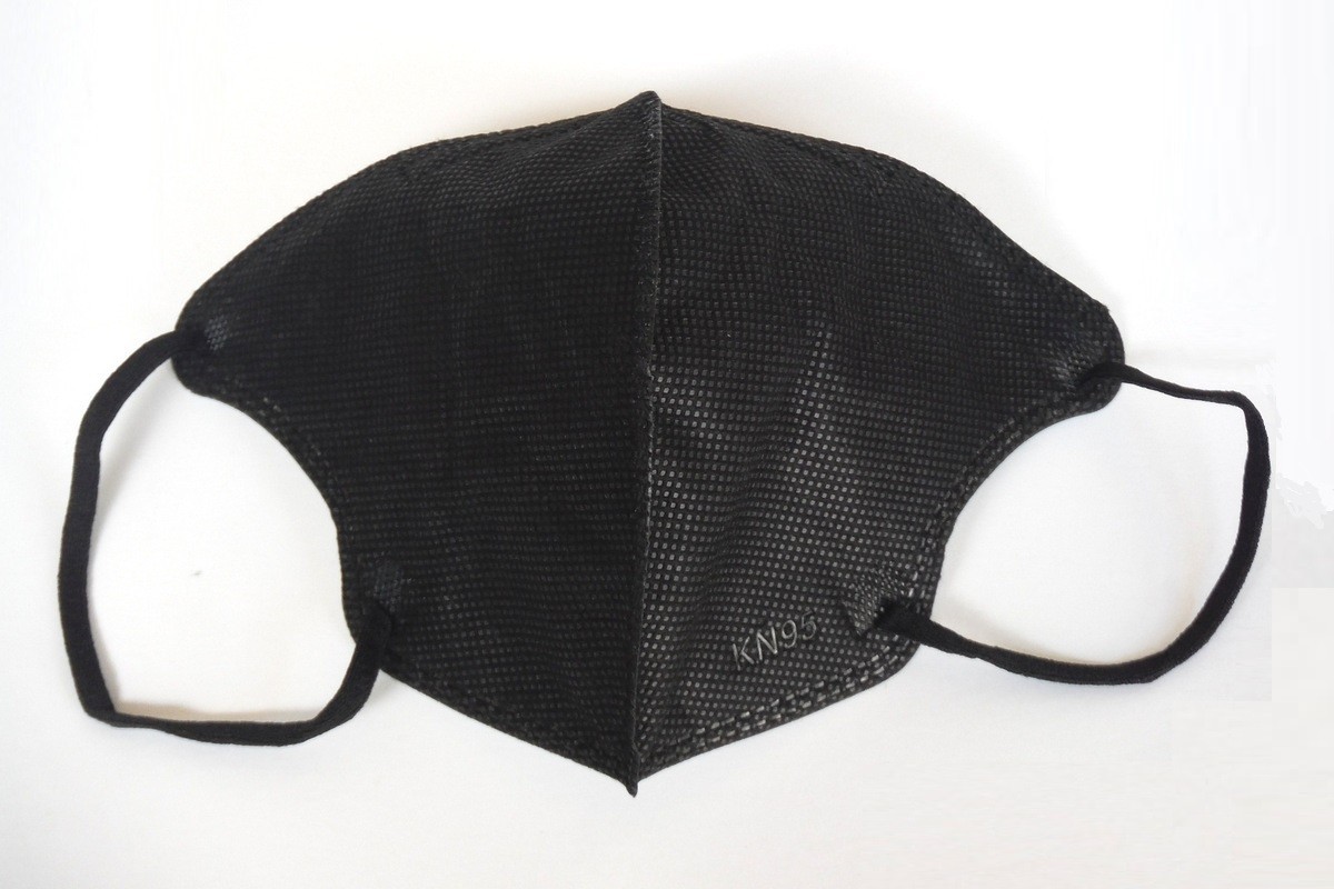 50-200 Black KN95 Face Mask 5 Layers C.E Approval FFP2 BFE 95% PM 2.5 U.S Seller