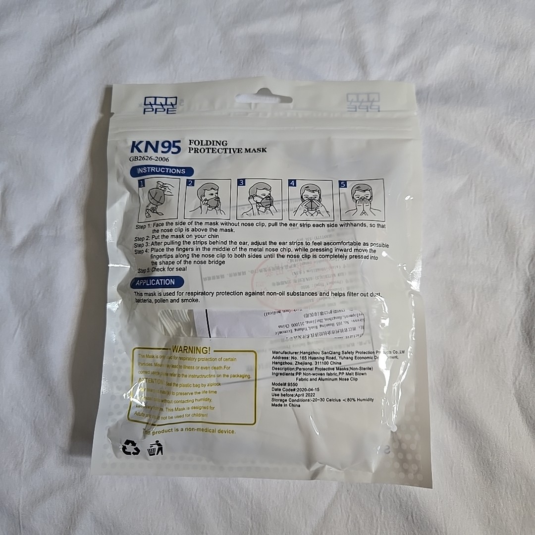 (5pcs) KN95 Folding Protective Mask – Single Use GB2626-2006 Anti-dust spray fog