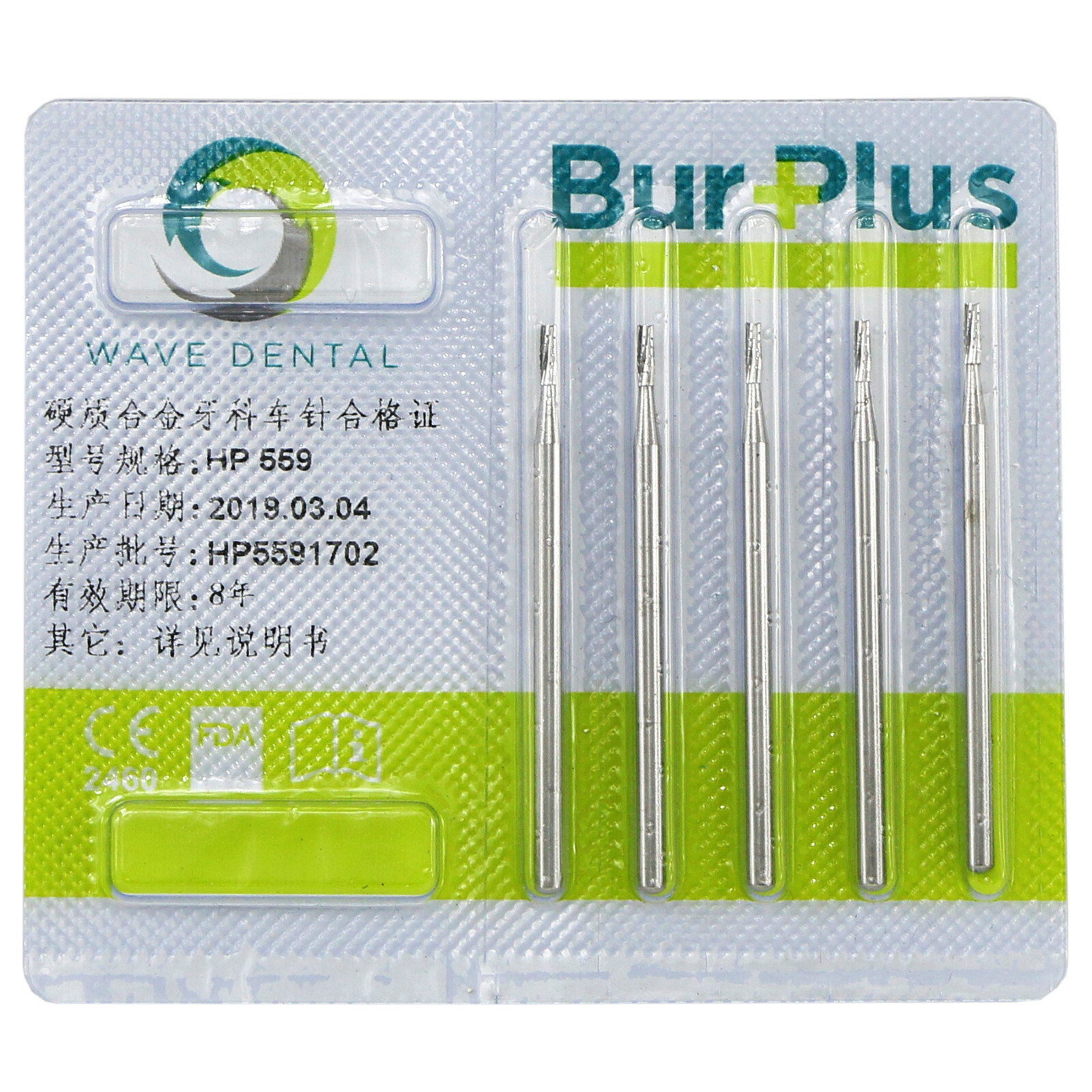 5Pcs/Pack Wave Dental Operative Tungsten Carbide Bur Straight Fissure HP 555 563