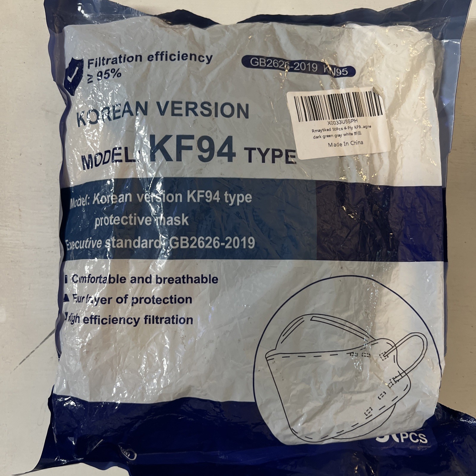 Korean Version KF94 Type Protective Disposable Face Masks 50Pcs Adult Kids Masks