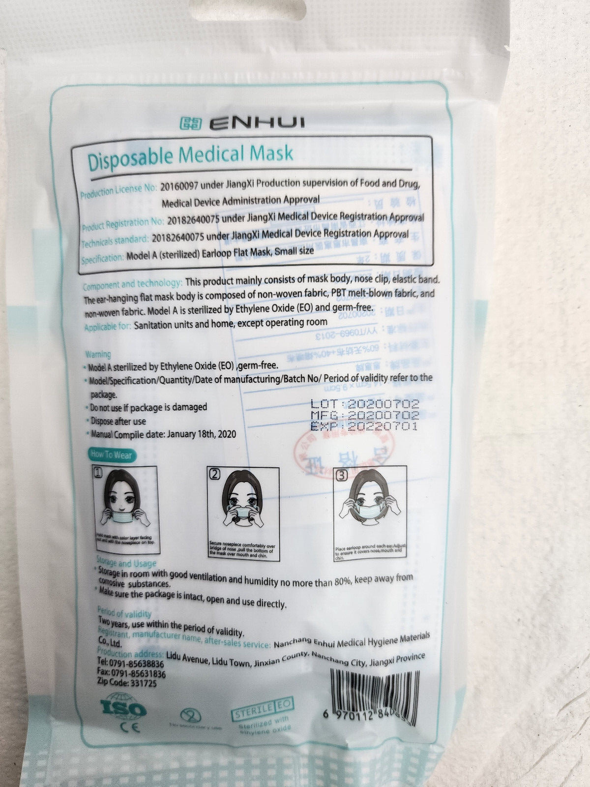 10/50/100/500/4000 PCS Protective 3 Layer Disposable Medical Face Masks – Small