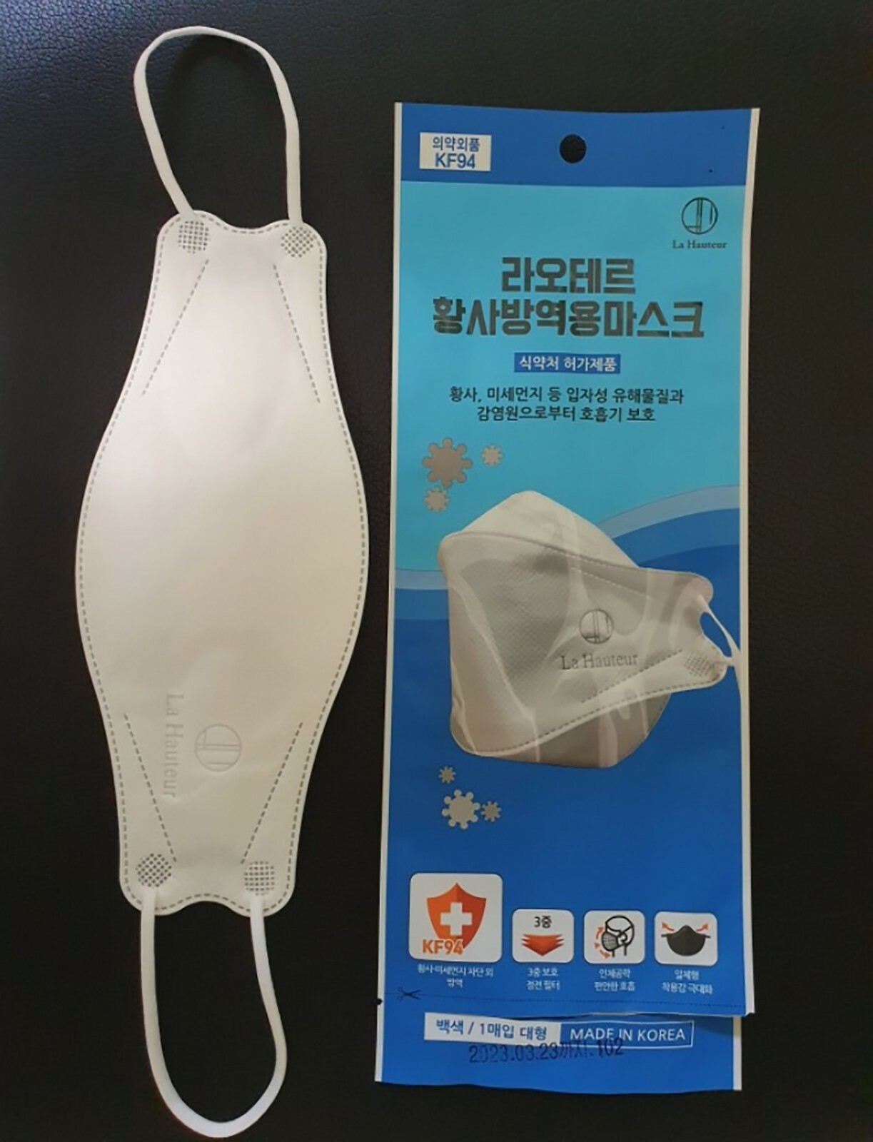 La Hauteur KF94 Korean Face Mask Made in Korea Medical Respirators Dust Covers