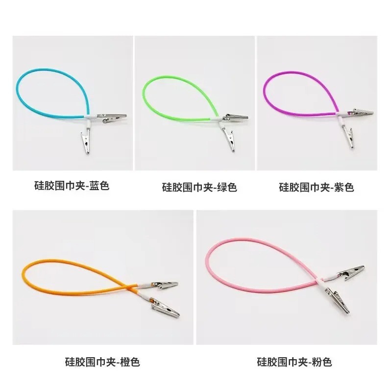 5pcs Dental Colourful Silicone Bib Clips Napkin Scarf Clip Dental Disposables